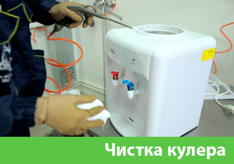 Чистка кулера в городе Новочебоксарск